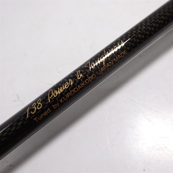 かせ筏師 アスリートラガー